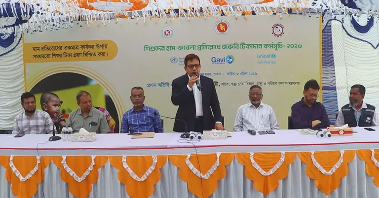 অনুষ্ঠানে কথা বলছেন স্বাস্থ্য সচিব